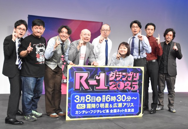 『R-1』ファイナリスト9人決定　前々回王者・田津原理音、チャンス大城、マツモトクラブら過去最多5511人の頂点目指す