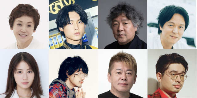 松村北斗×ピポワン・Deu、丸山隆平×ハマ・オカモトが台本なしのガチトーク　TOKYO FM『TOKYO SPEAKEASY』に登場