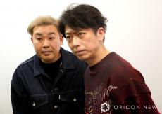 岩尾望、後藤輝基に「絶対離婚しないで」　フットボールアワー、コンビ関係の変化語る