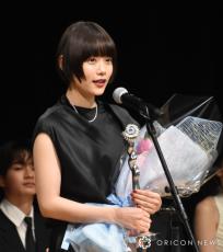 【ヨコハマ映画祭】杉咲花“演じる”上でのわからなさを語る　主演女優賞に喜び