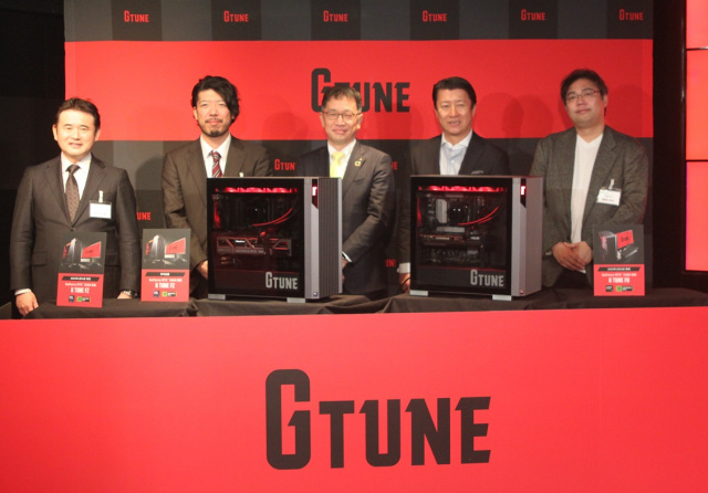 マウスコンピューターのゲーミングPC「G TUNE」がリブランド「ゲーミングシーンを盛り上げるすべてのプロを応援」