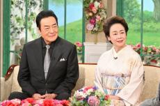 【徹子の部屋】高橋英樹、芸能界を引退した妻と出演　結婚時バレた“4000万円”の借金を告白「遊びまくってた（笑）」