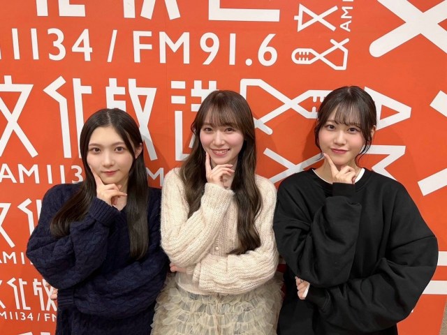 『櫻坂46の「さ」』谷口愛季が30分間”ある企画”に挑戦　守屋麗奈＆向井純葉が見守る【収録後コメント】