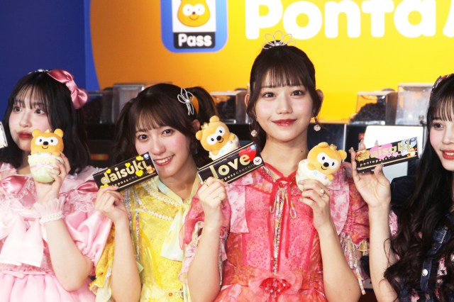 SWEET STEADY白石まゆみ、“Pontaパス愛”を熱弁「生活の糧になっています」　マシンガントークに“先輩”CANDY TUNE村川緋杏がツッコミ