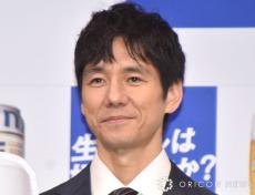 西島秀俊、“変装なし”オフショットにネット驚き「めっちゃ普通に映画館いますやん」「周りのお客さんもびっくりでしょうよ」