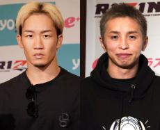 【RIZIN】朝倉未来＆久保優太が共闘！平本蓮との再戦に向け「バチバチスパーリングお願いします」