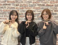 松田好花＆一ノ瀬美空＆松田里奈、3坂道『THE TIME,』メンバーが“安住アナ対策”　無茶振りで大喜利・ぶりっこ・ものまね披露