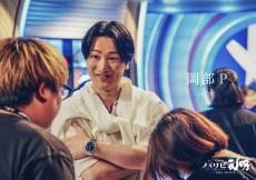 相席スタート・山添寛、映画初出演　『パリピ孔明 THE MOVIE』スポーツ番組プロデューサー役