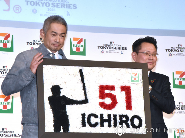 イチロー氏、日本人メジャーリーガー多く所属のMLB「Tokyo Series」にワクワク　個人的なつながりあり「いろいろな楽しみ方が」