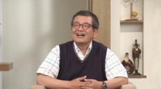 TBS『がっちりマンデー！！』森永卓郎さん追悼回を放送　出演20年の足跡を振り返る