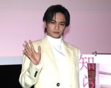 中島健人、素の自分を切り取られた映画に「ホームビデオを見られてる感覚」