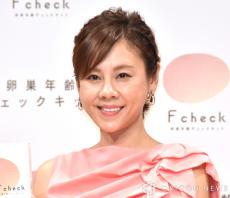 高橋真麻、夫＆長女・長男との“お祝い”家族4ショット披露「素敵」「最高ですね」