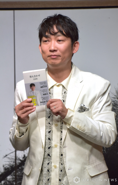 ノンスタ石田明、くるま著作を絶賛「勉強になりました」　『ラヴィット！ロック』の合間にも執筆