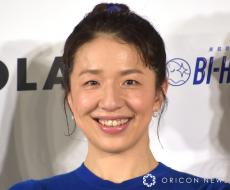 浜口京子、印象ガラリのスナップショットに驚きの声「おしゃれすぎる！」「インテリっぽい」