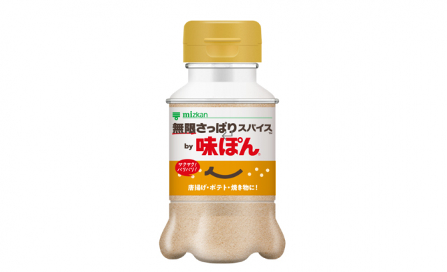 「味ぽん」粉末タイプが限定で新発売　唐揚げやフライドポテトにかけて“さっぱり”味わい