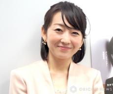 テレ東・狩野恵里アナ、7歳迎えた双子の長女＆次女のお祝いショット公開　夫・山本尚貴氏の「料理好きが遺伝しているよう」と近況も明かす