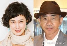 専用出品です。す様ご注文分　田口愛佳他 AKB48田口愛佳「まじで顔似てない」兄が芸人と公表で驚きの声