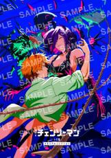 チェンソーマン 藤本タツキ イラスト レゼ クッション 他セット チェンソーマン 藤本タツキ イラスト レゼ クッション 他セット