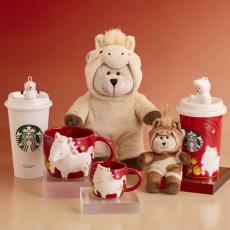 スタバ新作グッズ】“うま”デザインがずらり マグや「ベアリスタ」で