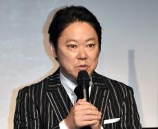 阿部サダヲ、“妻”とのラブラブ写真「遂に奥様との2ショットも解禁ですね！」