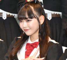 高嶺のなでしこ・籾山ひめりが活動休止　SNS上に過去の写真が流出「事務所との信頼関係を毀損する行為が確認」