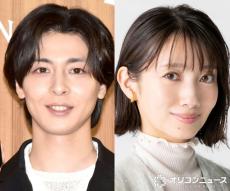 高杉真宙＆波瑠、結婚を発表　2025年も残りわずか…吉報相次いだ芸能界【まとめ掲載】