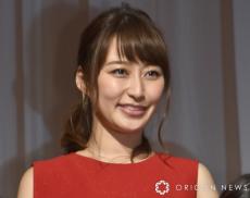 枡田絵理奈アナ、夫・堂林翔太と2ショット披露　家族でドクターフィッシュ初体験を報告