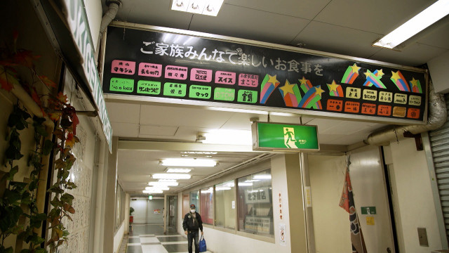 大阪の知られざる地下街　「吹田さんくす」「グリーンプラザたかつき」「ソシオ茨木」…衝撃の事実