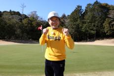 「話が違う」と怒り…蛍原徹、ゴルフを始めた理由＆費やした総額を告白　キャリア20年、ベストスコア76