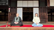 渡辺満里奈、渡辺美里『eyes』Tシャツ披露、変わらぬ推し愛｜Infoseek