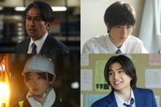 吉川晃司の「おとなジャケェノウ学習帳」爆誕 「男の生き様」が学べる