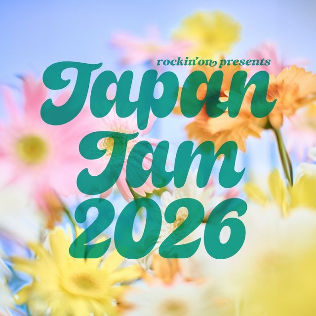 JAPAN JAM 2026』Day3、中止発表「強風の影響により」 ILLIT、ME:I、M