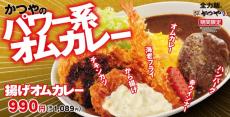 宇垣美里がゴルフウェアに挑戦♪ 360度可愛い♡崩れない時短ヘア