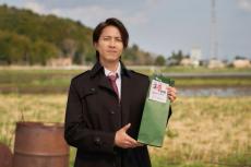 山下智久、『正直不動産』芸能生活30周年の節目と縁に感謝「奇跡を