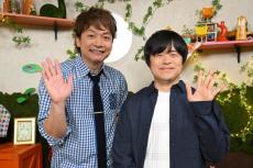 オリジナルカードは全22種、「今日好きチップス」発売決定｜Infoseek