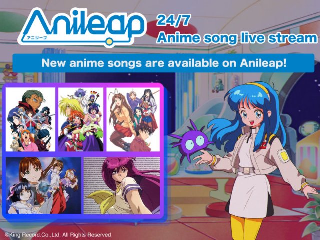BLUE SEED』『ラブひな』『アキハバラ電脳組』『スレイヤーズ