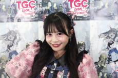 重盛さと美、ボーダー柄ミニ丈ワンピで最強カワイイ 「どんどん