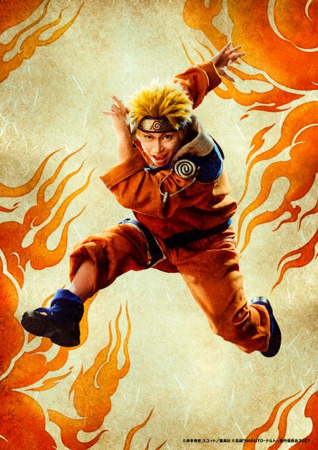 忍劇『NARUTO-ナルト-』躍動感ある！ビジュアル解禁 サスケ・サクラ