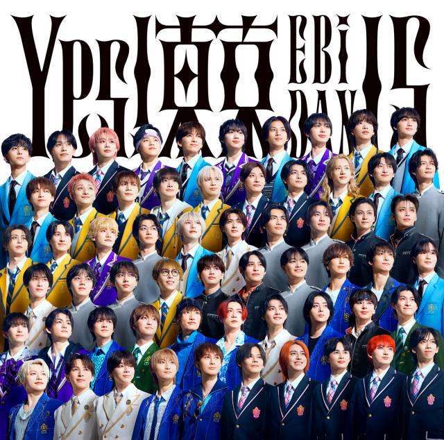 EBiDAN「Yes! 東京」、累積120万枚超え　3週ぶり1位返り咲き【オリコンランキング】