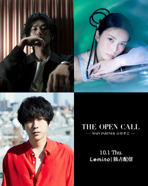 『THE OPEN CALL』ゲストパートナーに赤西仁&柴咲コウ＆二宮和也の ...