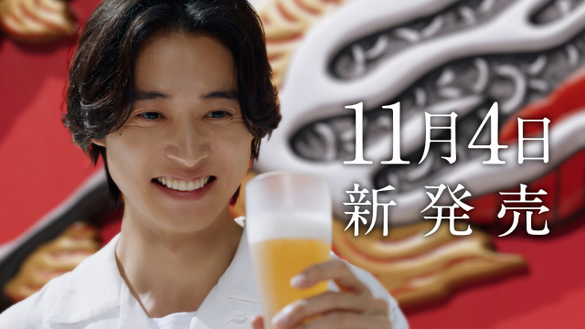 山 賢人＆井川遥、「本麒麟」CM初出演 江口洋介とともに満面の ...