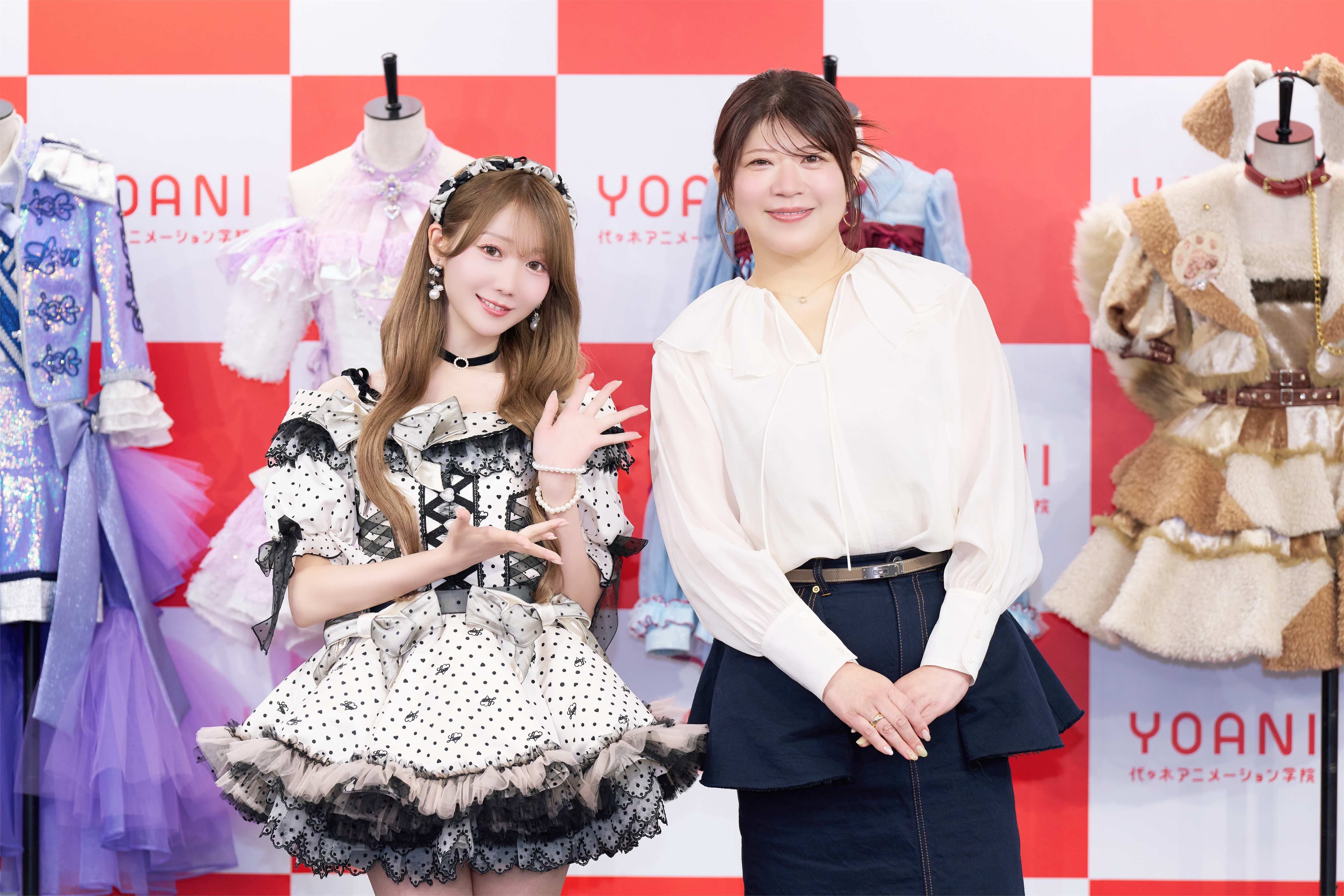 LOVE・大谷映美里「アイドル衣装を着たくてアイドルになった」“魔法