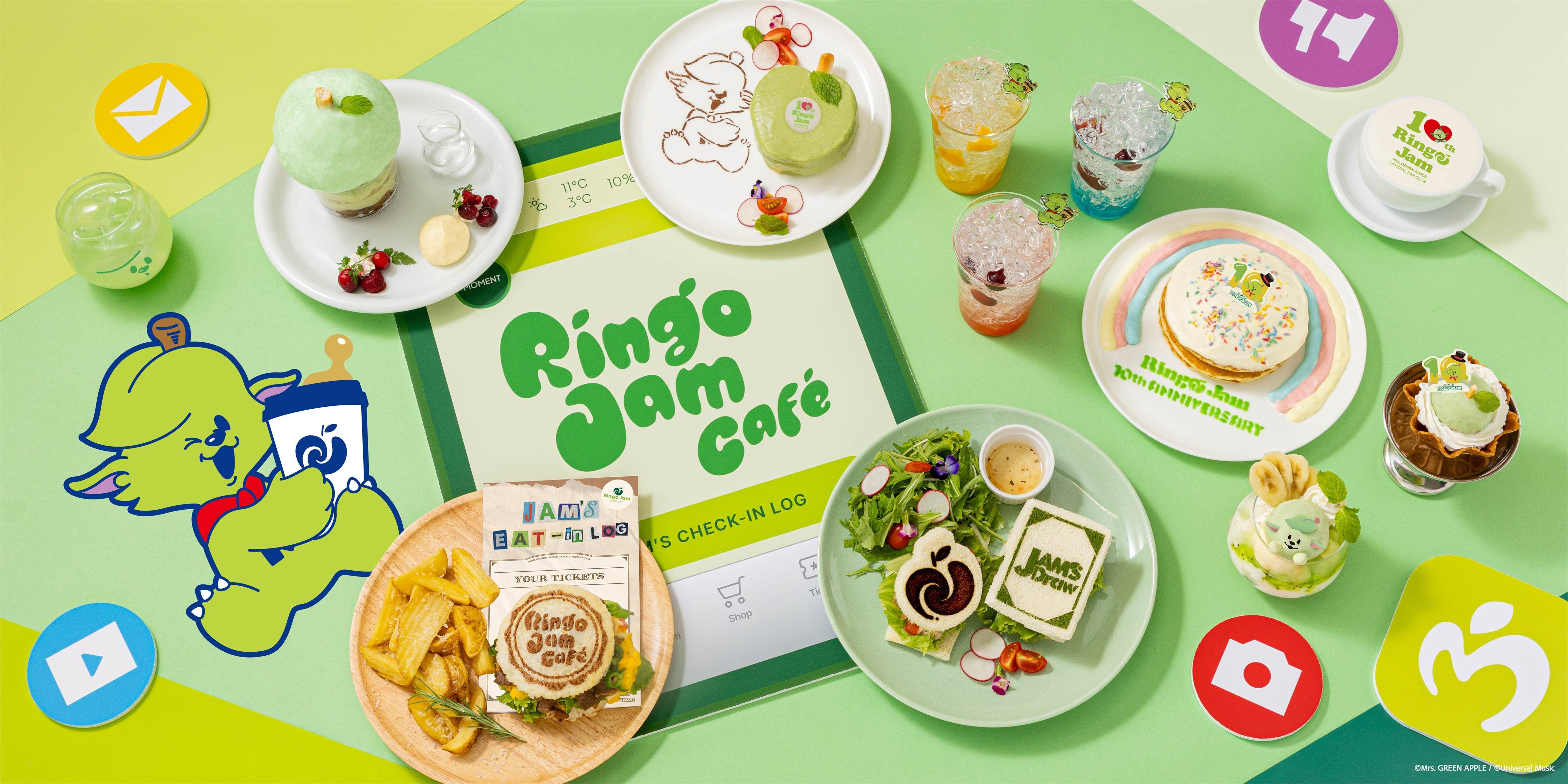 Mrs. GREEN APPLE「Ringo Jam Café」期間限定オープン！ 手書き