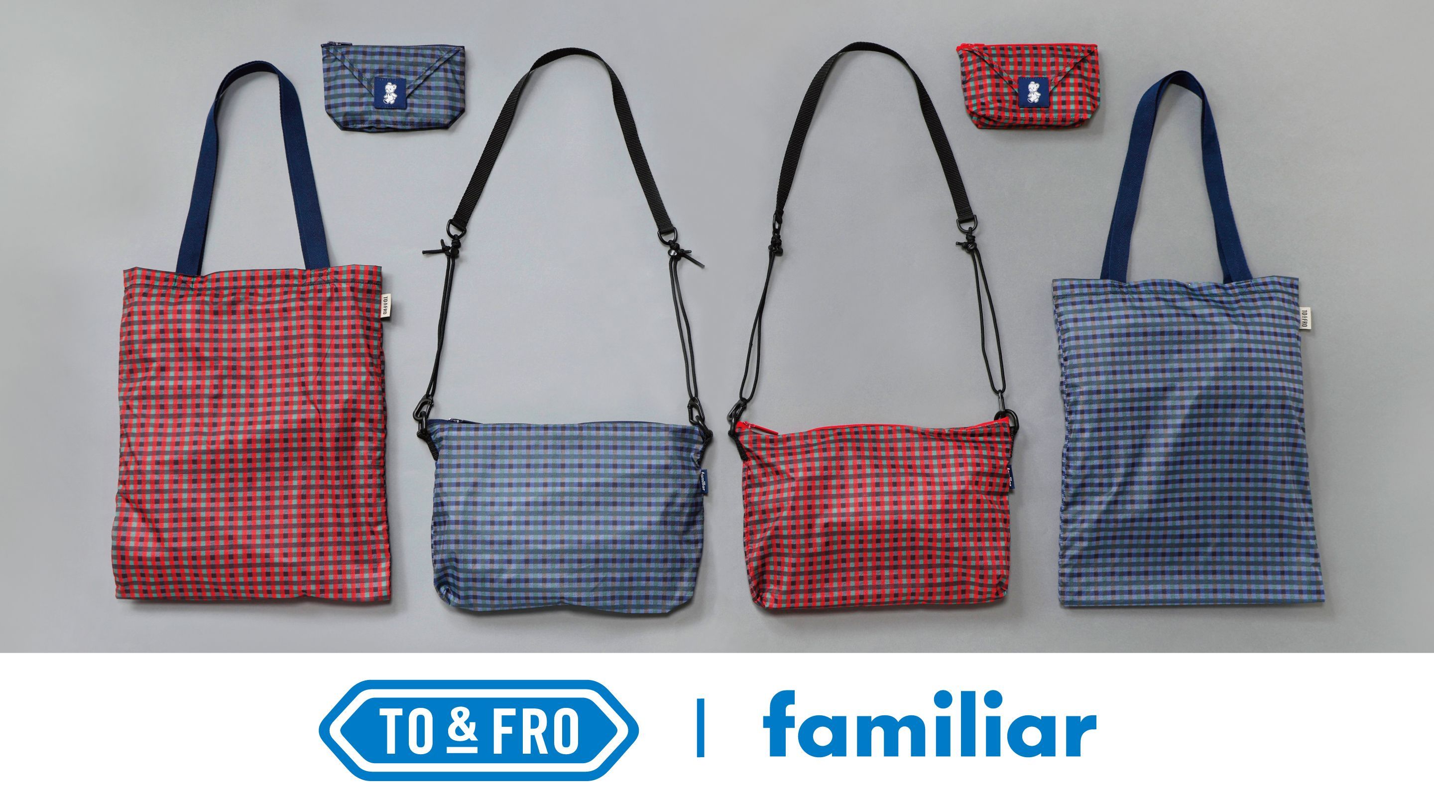 ファミリアチェックの超軽量バッグ＆ポーチ登場♡ TO&FROコラボ第2弾