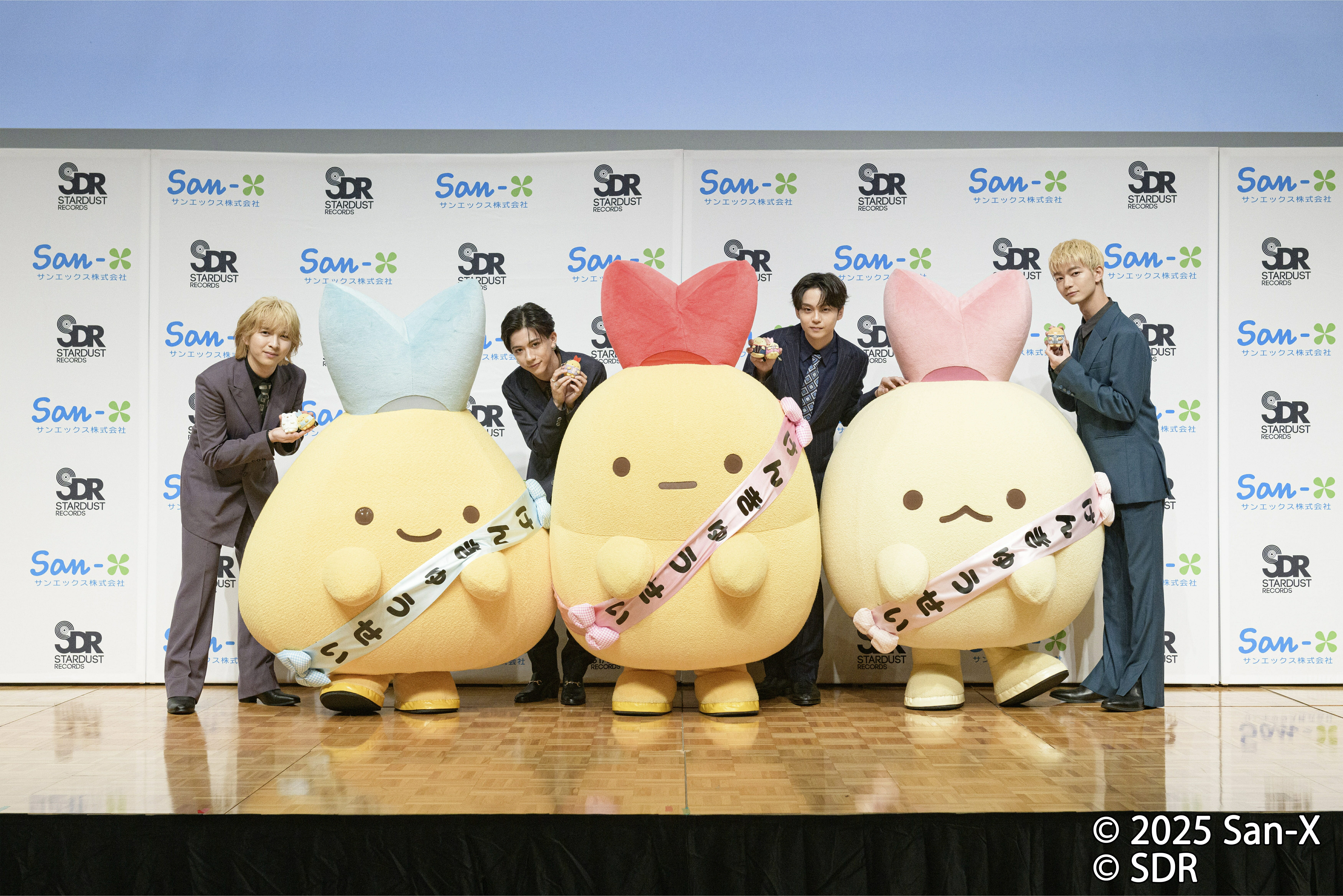 すみっコぐらし「しっぽず」が超特急、M!LKらの後輩に♪ EBiDAN
