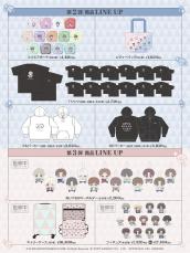 seventeen sanrio サンリオ コラボ Tシャツ ポーチ SEVENTEEN×サンリオコラボ、第2弾、第3弾の事前予約スタート