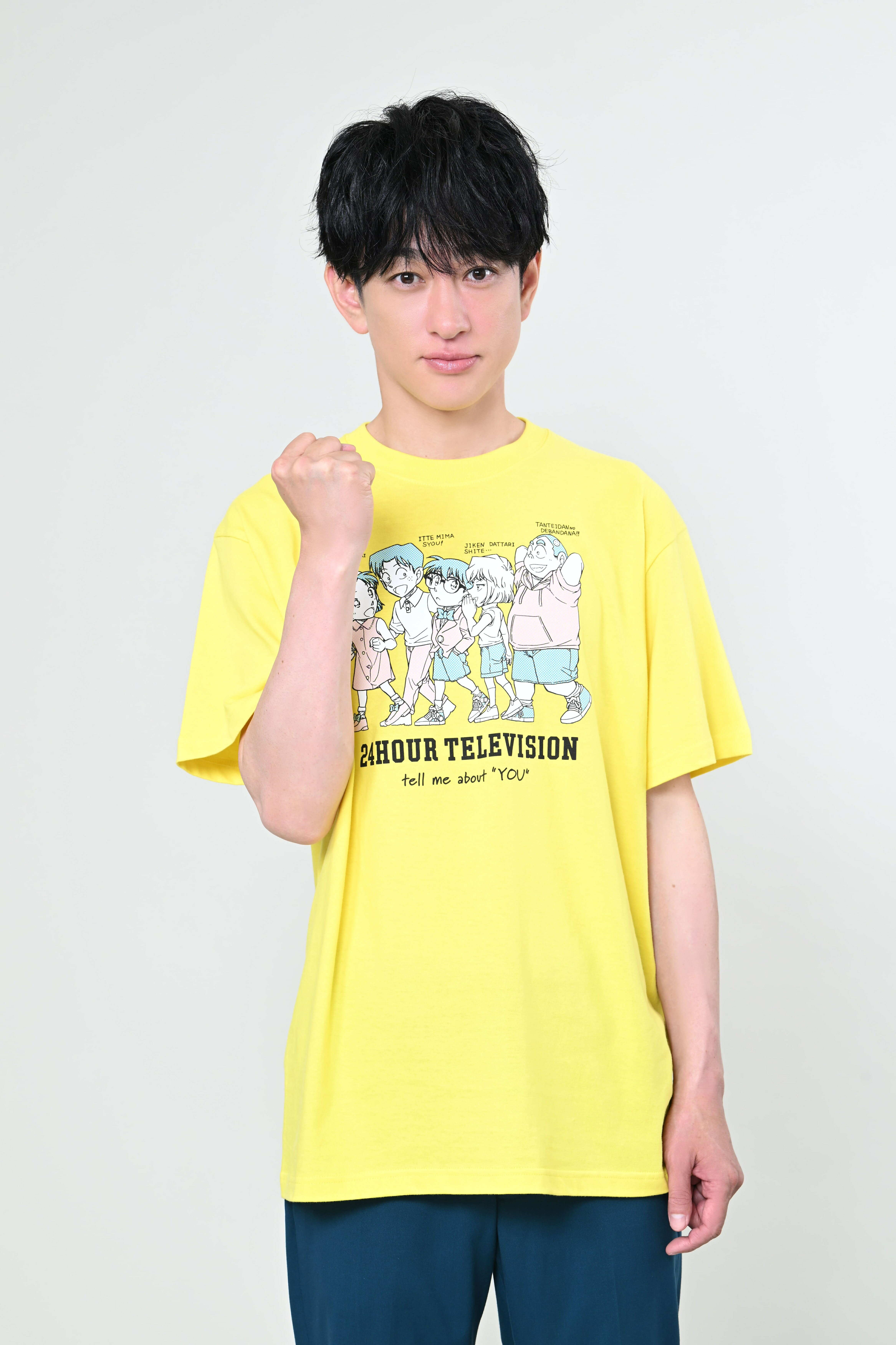 SUPER EIGHT・横山裕「24時間テレビ」チャリティーランナーに