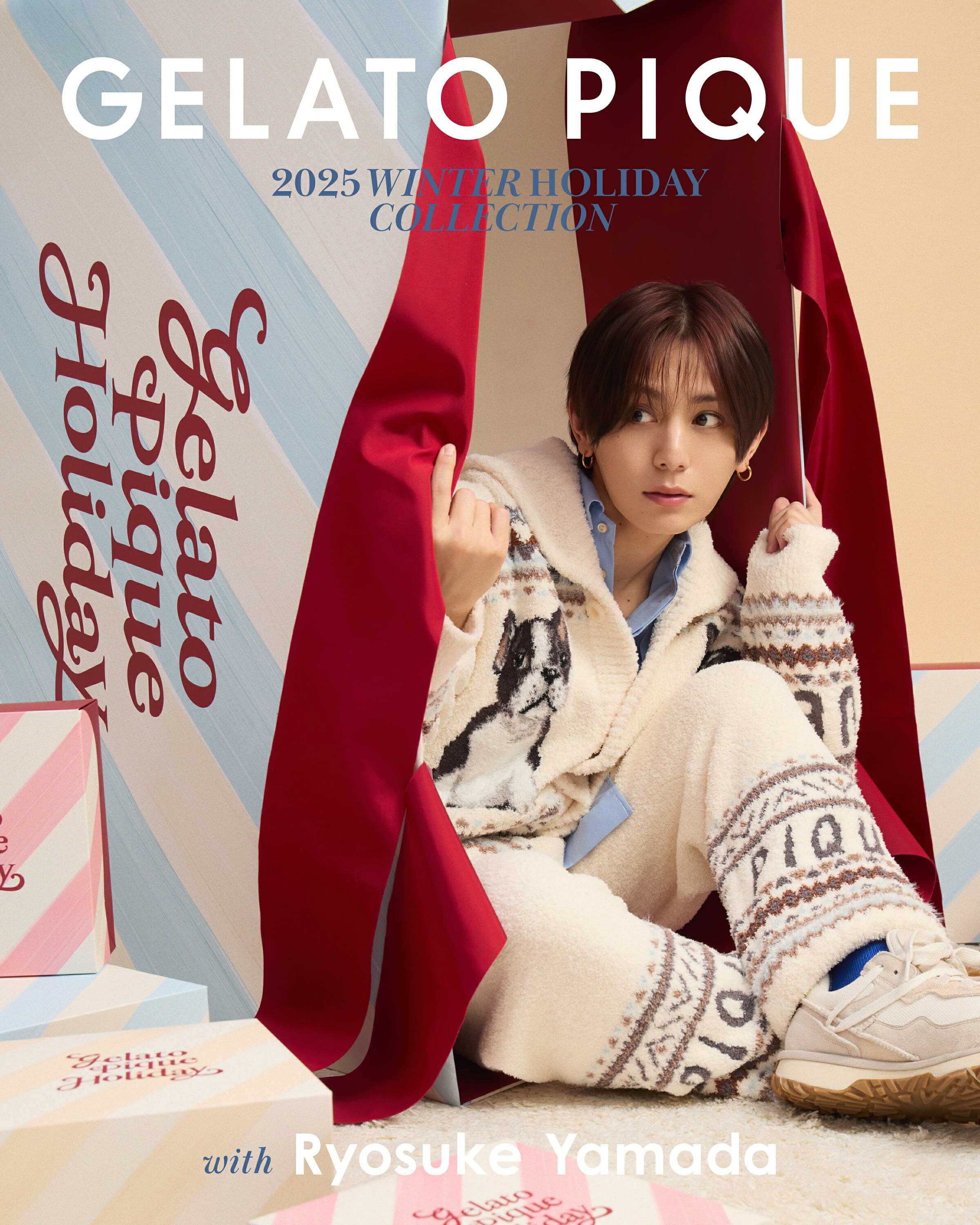 Xmas限定♡11/25まで♡ジェラートピケ山田涼介君コラボトートバック 山田涼介×ジェラピケ「2025 WINTER HOLIDAY COLLECTION」特設ページ