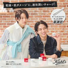 timelesz 寺西拓人＆橋本将生「キールズ」新ビジュアル公開