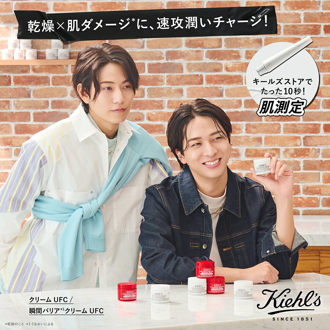 今日だけ！！【新品】adidas timelesz 寺西拓人 橋本将生 今日だけ！！【新品】adidas timelesz 寺西拓人 橋本将生 - メルカリ